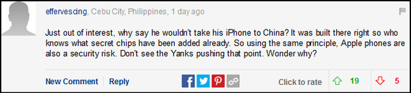 继美国后，英国军情六处前高官也咋呼“商务人士去中国，别带手机！”