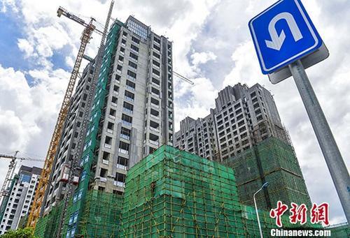 资料图：在建商品房。 <a target='_blank' href='http://www.chinanews.com/'>中新社</a>记者 骆云飞 摄