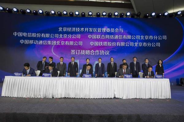 微信图片_20190513170731 微信图片_20190513170731