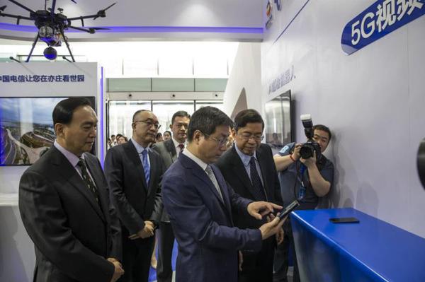 微信图片_20190513170744 微信图片_20190513170744