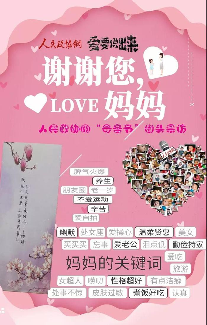 微信图片_20190513191733 微信图片_20190513191733