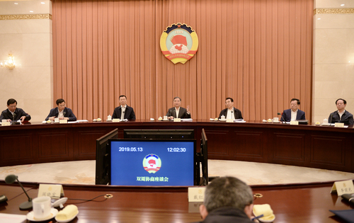 5月13日，十三届全国政协第二十二次双周协商座谈会在北京召开。中共中央政治局常委、全国政协主席汪洋主持会议并讲话。本报记者 田福良 摄 3