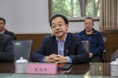 武向平院士 武向平院士