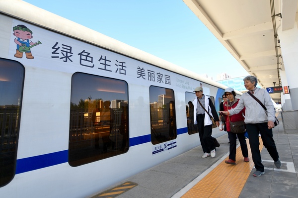 微信图片_20190514095157 微信图片_20190514095157