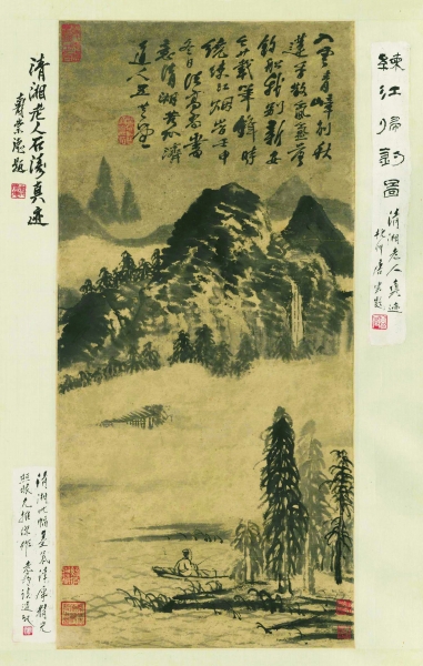 从书画作品透察时代共性