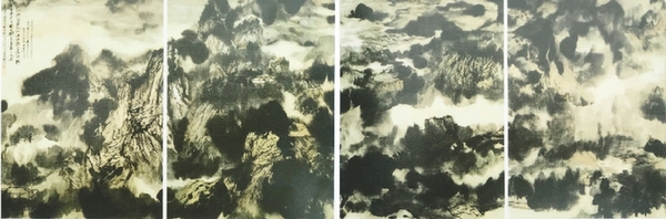 是“泼”墨，还是“破”墨？