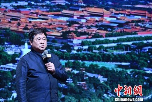 故宫原院长单霁翔受聘担任故宫学院院长