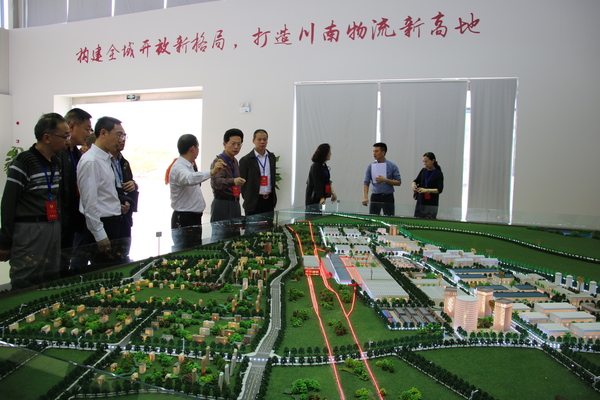 四川内江市政协开展对口协商