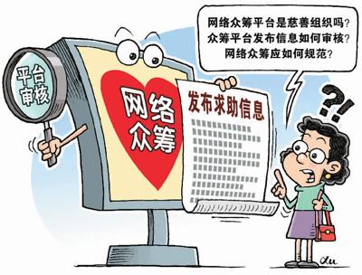 徐 骏作 新华社发 徐 骏作 新华社发