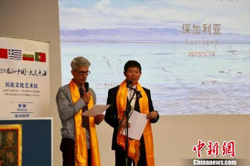 图为中驻保加利亚大使馆文化参赞关昕致词。　田春元 摄