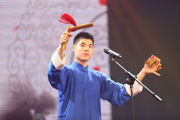 微信图片_20190515203106 微信图片_20190515203106