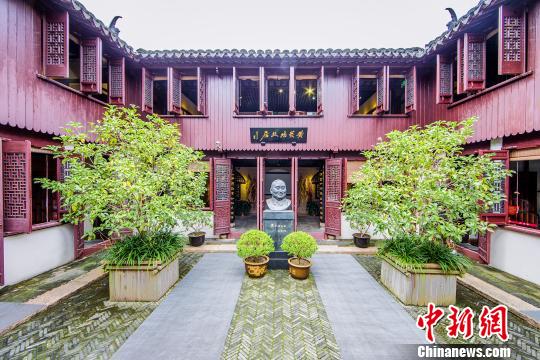 图为位于浦东的黄炎培故居。供图 申海