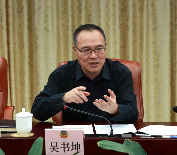 微信图片_20190516190740 微信图片_20190516190740