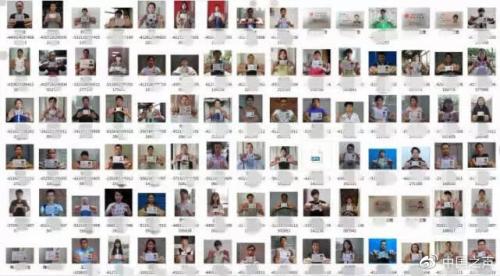 图片来源:中国之声 点击进入下一页