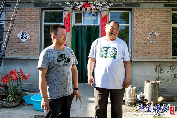 雄安新区首批征迁村:126个自然户全部落实过渡房