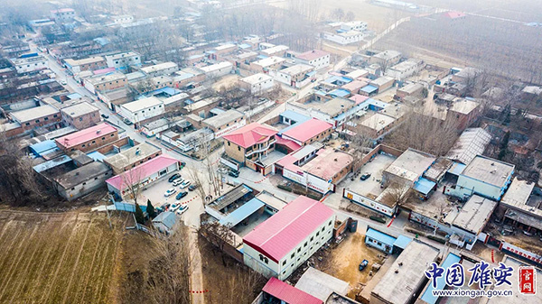 雄安新区首批征迁村:126个自然户全部落实过渡房