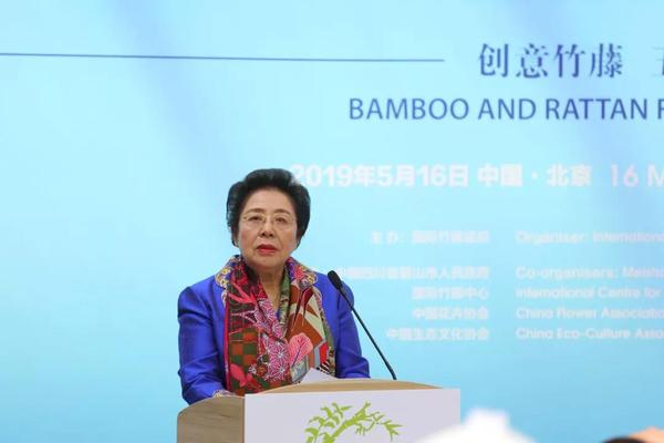 国际竹藤组织董事会联合主席江泽慧 国际竹藤组织董事会联合主席江泽慧