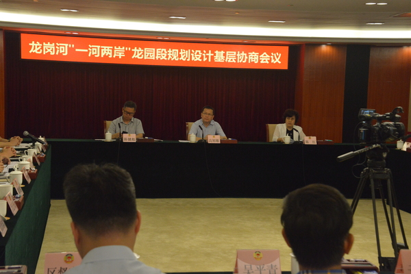 微信图片_20190517201903 微信图片_20190517201903