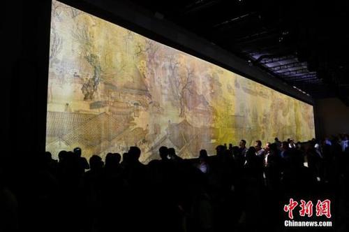 点击进入下一页