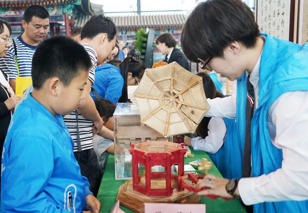 QQ图片20190518163006 QQ图片20190518163006