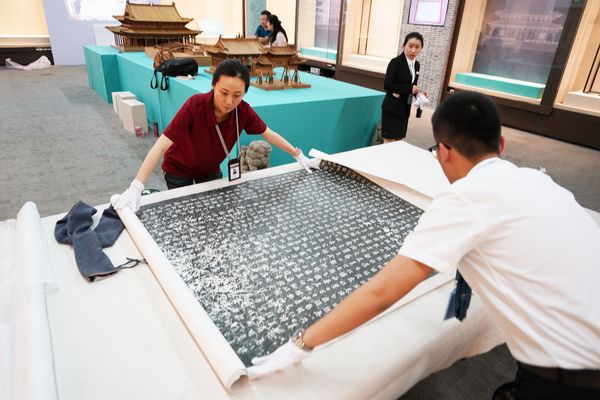 QQ图片20190518163025 QQ图片20190518163025