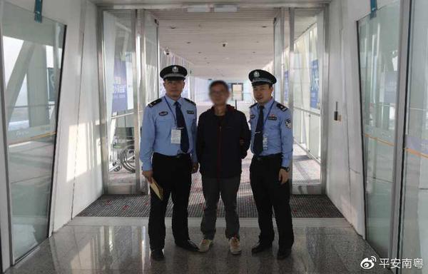 图片来源:官方微博 点击进入下一页