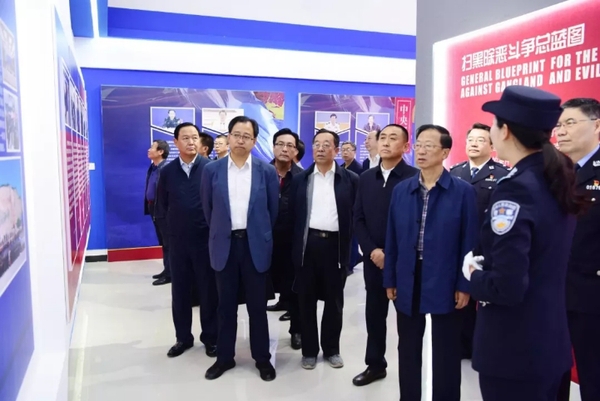 甘肃省政协在兰州市开展监督性视察