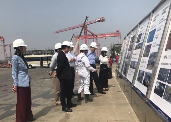 天津市政协经济委分党组第一临时党支部党员委员联系党外委员共同开展调研活动