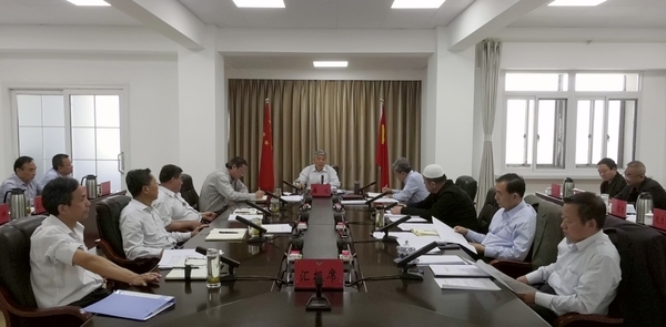 宁夏回族自治区政协召开十一届三十一次主席会议