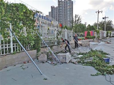 点击进入下一页