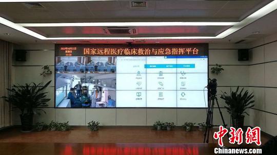 河南5G医疗实验网：已开展移动查房、移动急救等应用