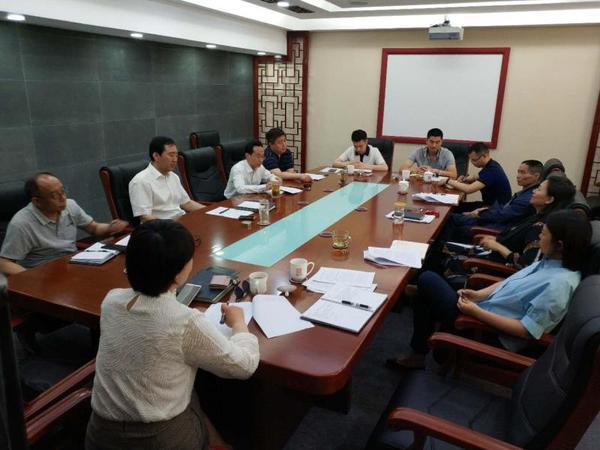 东城区政协召开党建专题工作交流研讨会 东城区政协召开党建专题工作交流研讨会