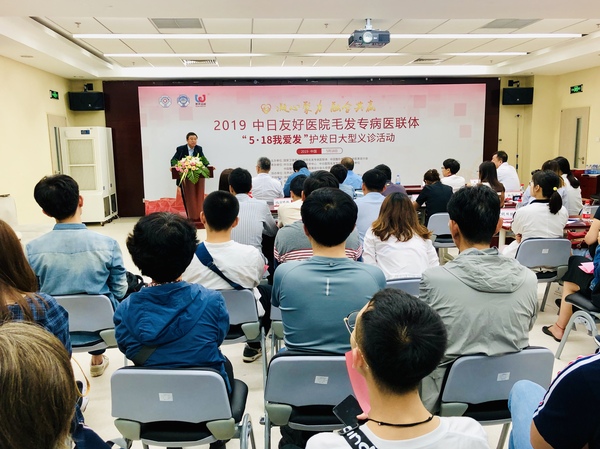 微信图片_20190520194541 微信图片_20190520194541