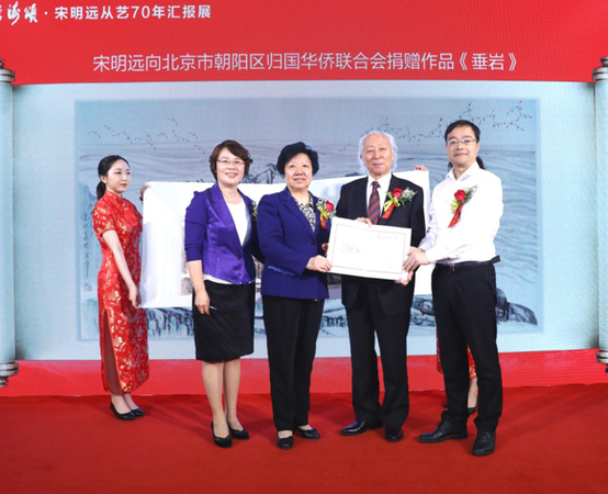 微信图片_20190520213249 微信图片_20190520213249