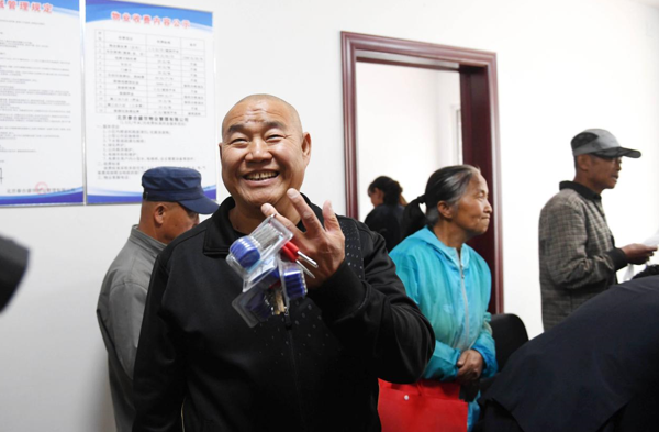 微信图片_20190520213554 微信图片_20190520213554