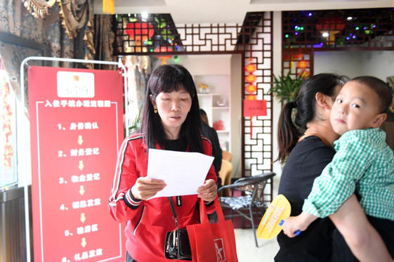 微信图片_20190520213601 微信图片_20190520213601