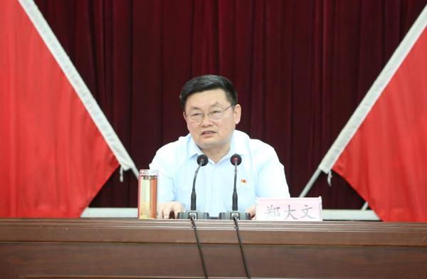 微信图片_20190521194352 微信图片_20190521194352