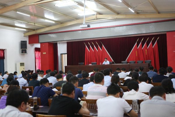 微信图片_20190521194359 微信图片_20190521194359