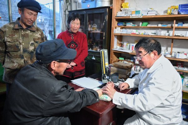 C20190522002-zx6 C20190522002-zx6