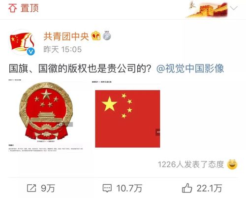 微信图片_20190522151828 微信图片_20190522151828