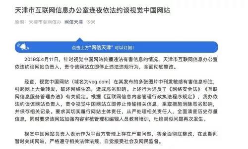 微信图片_20190522151851 微信图片_20190522151851