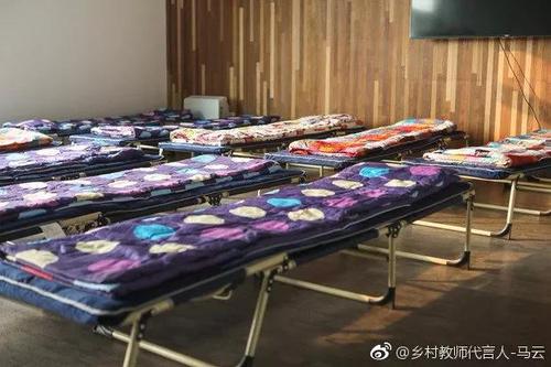 马云微博配图，折叠床