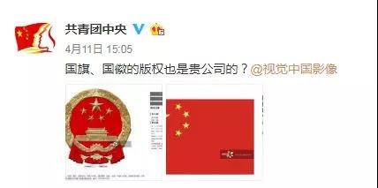 微信图片_20190522161926 微信图片_20190522161926