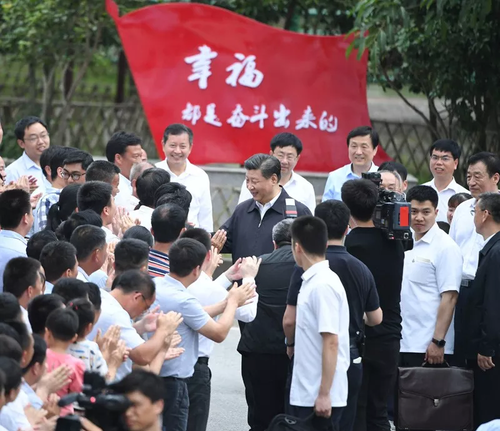 点击进入下一页