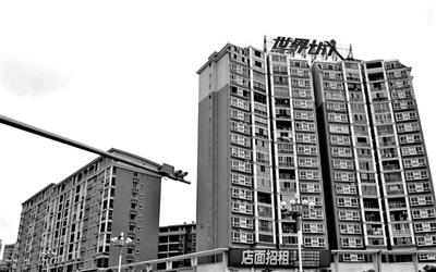 点击进入下一页