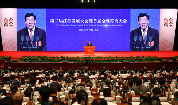 C20190524001-zx6 C20190524001-zx6