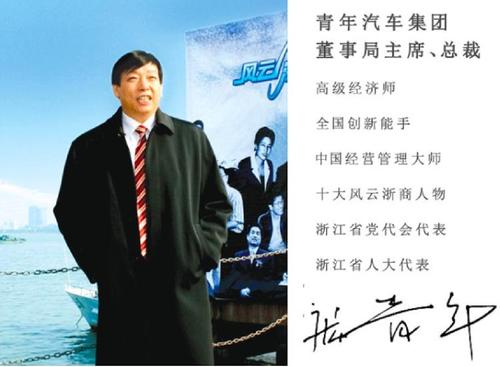 50e150159c2ccc5d699d9fb8e7ecb94d.png 微信图片_20190524051405.png