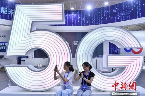 资料图：2019云南国际智慧旅游大会展览上的“5G”展示区。<a target='_blank' href='http://www.chinanews.com/'>中新社</a>记者 任东 摄
