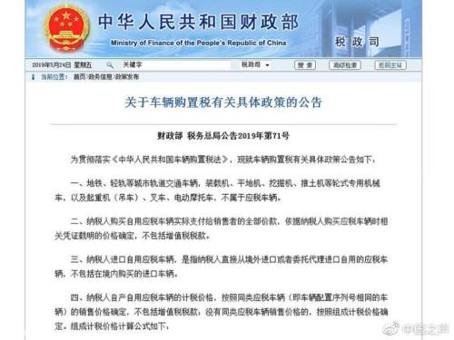 6b4637a6453f4f6abeb81355d9c0a6a9 6b4637a6453f4f6abeb81355d9c0a6a9