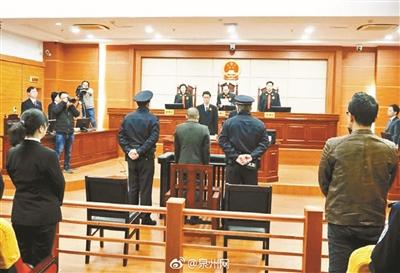 刘大蔚走私武器再审案庭审现场 资料图 刘大蔚走私武器再审案庭审现场 资料图